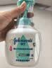 强生婴儿牛奶洗发沐浴二合一400ml 【企业专享】宝宝洗发水沐浴露泡沫 实拍图