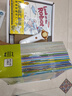 当当正版童书 小猴皮皮点读笔礼盒系列 培生幼儿英语预备级35册英文绘本+小猴皮皮点读笔 小鸡球球成长绘本系列6册绘本故事+小猴皮皮点读笔 培生幼儿英语·基础词汇合辑（96册）+新版点读笔 实拍图