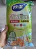 妙洁 站立密封袋 共60只 小中号组合 食品级自封袋保鲜密实袋 实拍图