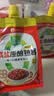 欣和葱伴侣X京觅减盐原酿熟酱420g东北大酱拌面蘸酱菜即食家用焖炖酱 实拍图