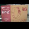 蒙牛新养道无乳糖脱脂牛奶 250ml*12盒 好吸收0脂肪3.2g/100ml蛋白质 实拍图