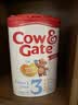 牛栏（Cow&Gate）英国版 幼儿配方奶粉 3段(1岁+) 800g*6罐装【直邮】 实拍图