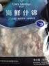 1号会员店（One's Member）海鲜什锦908g  轻食火锅食材海鲜贻贝肉虾仁鱿鱼扇贝柱 实拍图