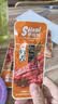 萨啦咪（Salami）酱香味精品鸭舌500g温州特产熟食小吃肉类成人解馋小零食鸭货 实拍图