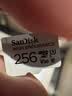 Sandisk闪迪256GB TF（MicroSD）4K内存卡 行车记录仪 监控摄像头专用 循环录制20,000小时 高耐用存储卡 实拍图