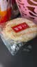 旺旺 雪饼 原味 400g 家庭装 休闲膨化食品饼干糕点小零食 实拍图
