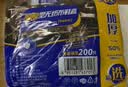 宜之选无纺布鞋套加厚200只一次性鞋套家用室内学生机房防滑脚套 灰色 实拍图