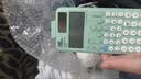 卡西欧（CASIO）fx-991CNCW科学函数计算器升级款大学生物理化学生物竞赛考试学习专用薄荷绿色二代 实拍图