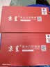 京呈适用hp惠普388a硒鼓m1136 m126a P1106/1108/1007 1216 m1213nf m126nw/1218nfs/128fn/fp/fw cc388a硒鼓粉盒 实拍图