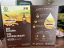 英氏采智四国有机大豆酱油110ml*2口味365天酿造拌饭调味品 实拍图
