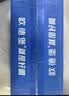 欧德堡（Oldenburger）3.4g蛋白高钙全脂纯牛奶200ml*24盒 京东自营  中秋送礼 实拍图