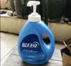 蓝月亮 手洗专用洗衣液 风清白兰 1kg/瓶 内衣内裤适用 易漂 洁净去污 实拍图