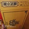京东京造热销50万箱+ 德式小麦全麦精酿500ml*12啤酒整箱白啤  实拍图