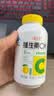 养生堂维生素C300片咀嚼片(柠檬味) 全家营养补充vc 蓝帽认证 实拍图