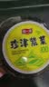 阿一波紫菜100g 含调料 福建特产 海产干货 干坛紫菜汤煲汤蛋花汤食材 实拍图