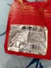八瑞祥扒猪脸 老北京猪头肉卤猪脸肉即食真空熟食 下酒菜真空卤肉 250g 实拍图