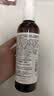 科颜氏（Kiehl's）金盏花爽肤水40ml试用体验盒 实拍图