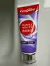 高露洁（Colgate）色修美白牙膏90g*1去黄去渍24h清新口气除口臭成人香氛牙膏亮白 实拍图