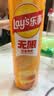 乐事（Lay's）无限薯片 醇香原味 104克*2罐 208克 休闲零食 膨化食品 实拍图
