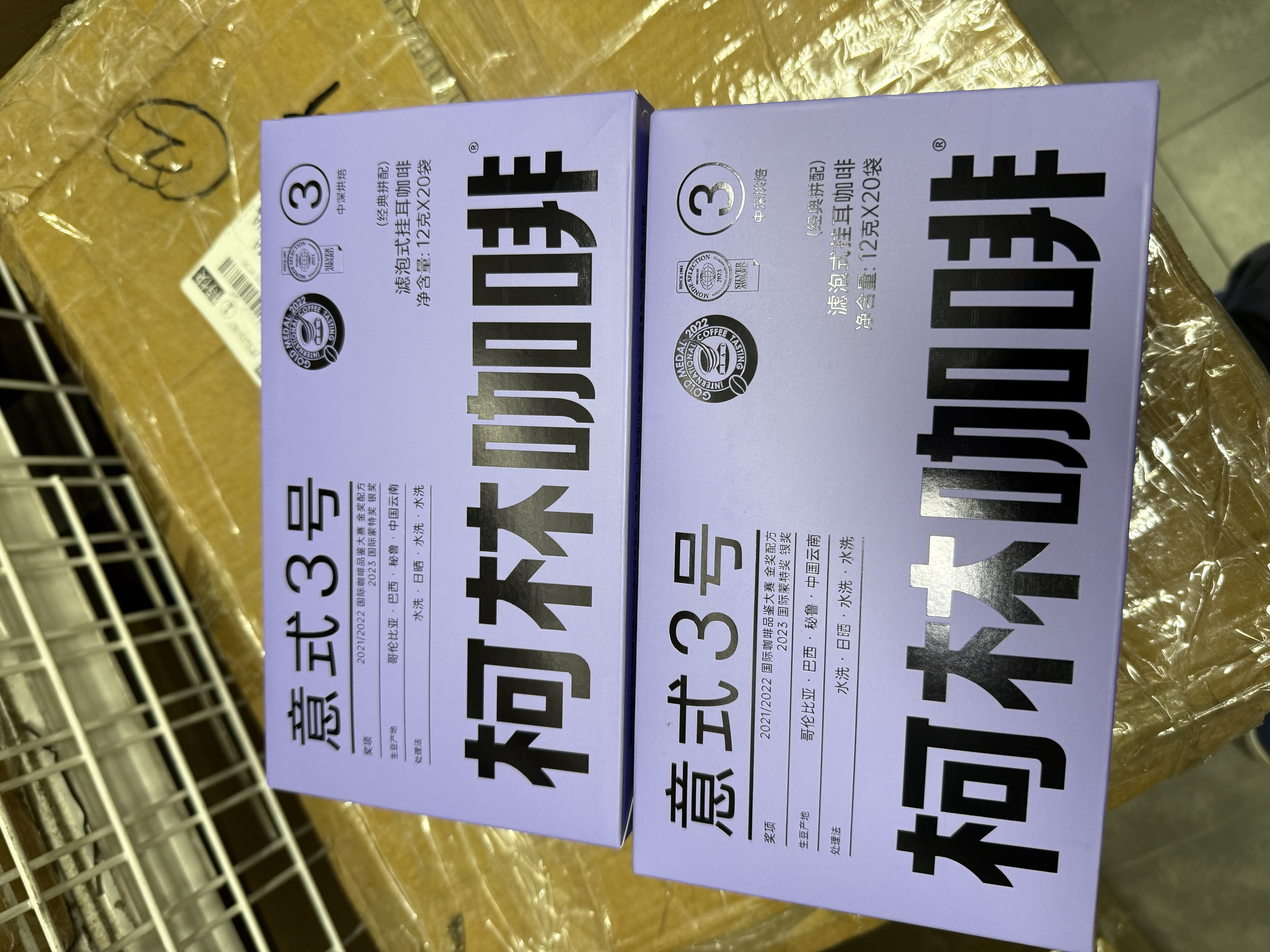 柯林咖啡挂耳咖啡精品黑咖啡特浓无酸手冲式咖啡粉 3号意式特浓12g*20袋 实拍图