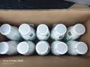 伊利金典4.4g高蛋白牛奶整箱 250ml*10瓶  礼盒装 实拍图