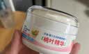 贝亲爽身粉 儿童爽身粉 婴幼儿爽身粉痱子粉新生儿宝宝吸汗止痒防痱 桃叶精华玉米粉50g 无滑石粉 实拍图
