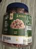 华味亨正宗话梅270g/罐酸甜咸梅蜜饯果干果脯休闲办公室零食泡水解腻 实拍图