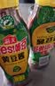 海天 黄豆酱625g挤挤装 点蘸调味拌面 红烧肉炒菜用 原粒黄豆 实拍图