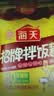 海天 拌饭酱 辣椒酱 拌面酱 香辣香菇酱300g 拌饭拌面调味酱 实拍图