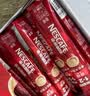 雀巢（Nestle）1+2原味低糖*速溶咖啡三合一冲调饮品90条1350g 实拍图