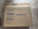 海尔（Haier）【中秋节礼物】颈椎按摩器腰部按摩仪按摩枕头颈部肩颈背部按摩靠垫腿全身送长辈HHZ-Y602L-Pro 实拍图