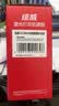 绘威CC388A 88A大容量硒鼓适用惠普HP M1136 mfp 388a墨盒P1106 P1108 plus M126a/nw M1213nf 1216nfh打印机粉盒 实拍图