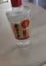 泸州老窖 世家柔和 浓香型白酒 52度 500ml*6瓶整箱 纯粮婚宴酒 包含礼袋 实拍图