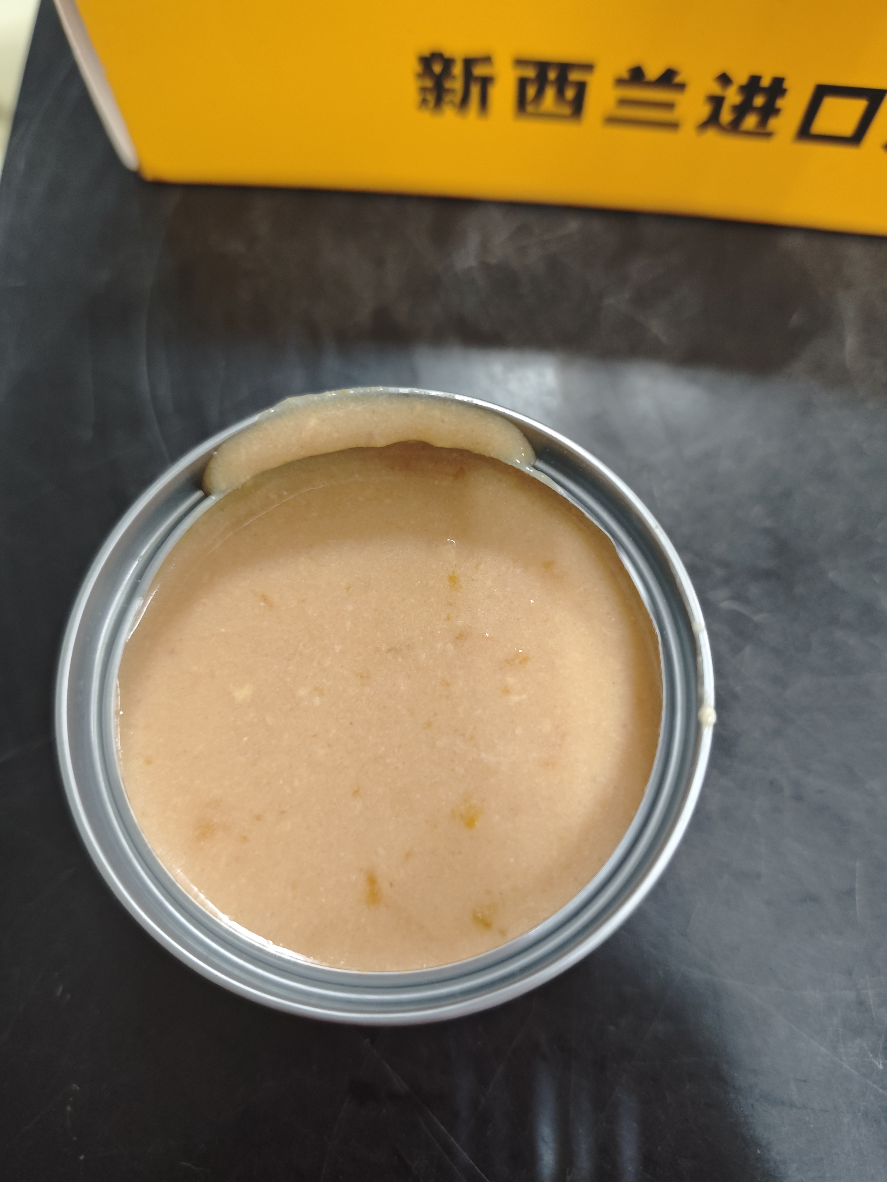 多特思猫罐头猫湿粮主食罐浓汤补水罐猫咪零食下午茶金瓜奶露60g*6罐 实拍图