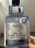 AHC【章昊同款】B5玻尿酸深度补水面膜25片补水保湿护肤品生日礼物 实拍图