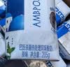 伊利安慕希希腊风味原味酸205g*16盒/箱 礼盒装 实拍图