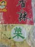 陶华碧老干妈 酱菜 香辣菜60g*5袋 贵州特产   实拍图