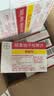 【原研进口】拜新同 硝苯地平控释片 30mg*14片/盒 12盒装 实拍图