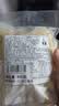 四海鱼蛋供港品质500g墨鱼风味海鲜卷火锅食材关东煮烧烤 空气炸锅 麻辣烫 实拍图