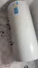海尔国家补贴电热水器60升PD3MINI 金刚搪瓷内胆一级能效储水式大水量家用洗澡速热京东自营上门安装 实拍图