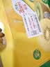 佳沛（zespri）新西兰金奇异果10粒巨大果146-175g猕猴桃水果礼盒 实拍图
