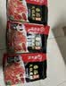 海底捞火锅底料 鲜美番茄火锅底料200g*3   3~5人份酸甜可口 实拍图