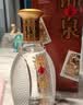 酒鬼五福湘泉 馥郁香型白酒 52度 500ml*6瓶 整箱装 实拍图