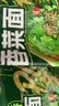 康师傅真味道香菜面香辣牛肉汤底方便面96g*24袋整箱宿舍夜宵素食 实拍图