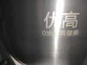 适用九阳电压力锅内胆4L5升6升电饭锅内锅304不锈钢316不锈钢0涂层 5升直身内胆【316不锈钢】 实拍图