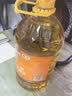 福临门食用油花生原香食用植物调和油5L中粮出品炒菜增香家庭 实拍图