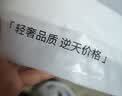 南极人男士冰丝内裤无痕男生抗菌四角裤衩男式平角短裤男新款4条XL 实拍图