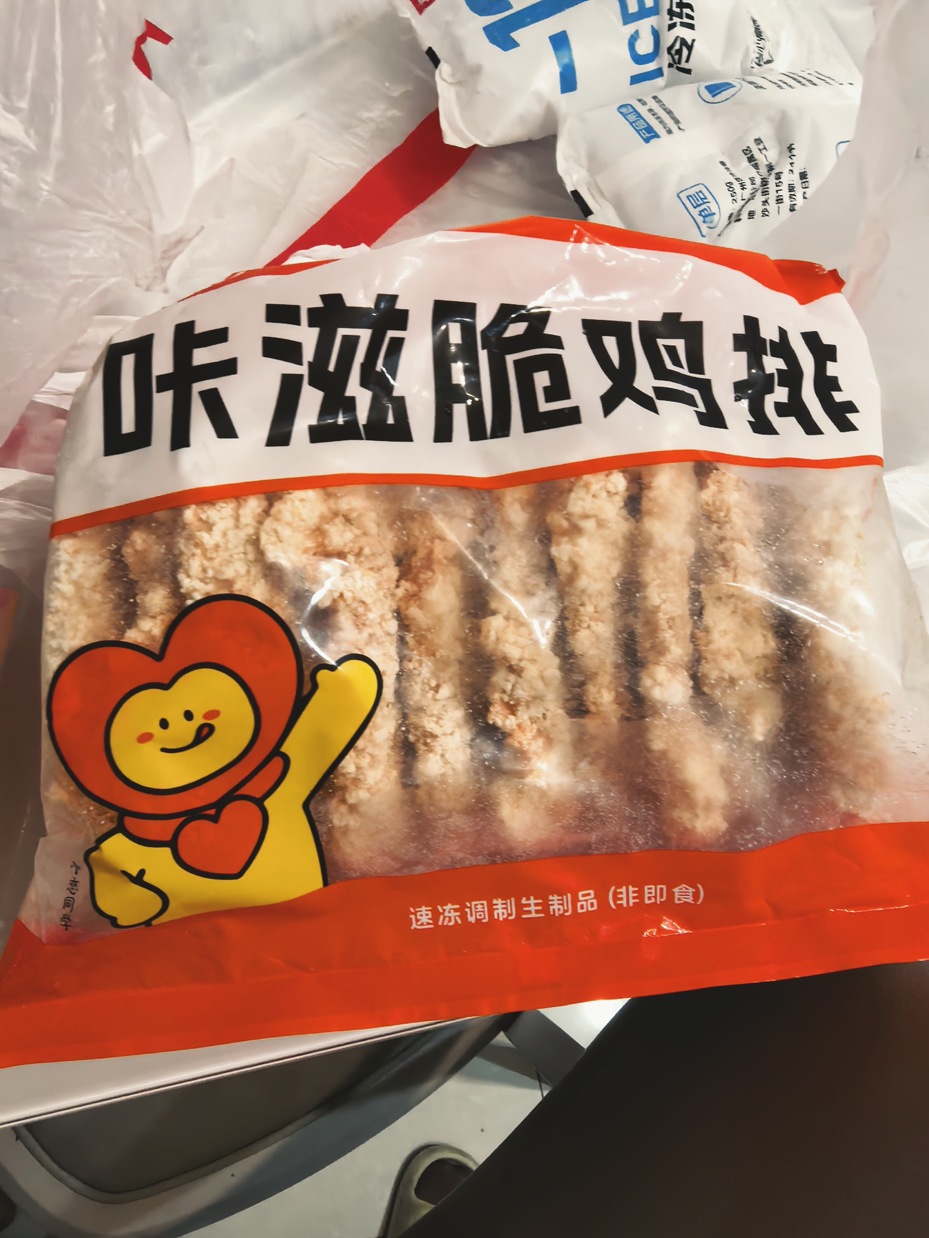 大用卡兹脆鸡排2斤 炸鸡排 空气炸锅半成品鸡胸肉鸡肉油炸鸡块 清真 实拍图