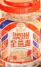 穗格氏澳洲全燕麦片1000g罐装 即食营养早餐冲饮无糖精钠健身代餐 实拍图