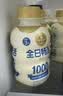 北海牧场全日畅活低温酸奶400g原味 1000亿活性乳酸菌 活菌型酸奶饮品 实拍图